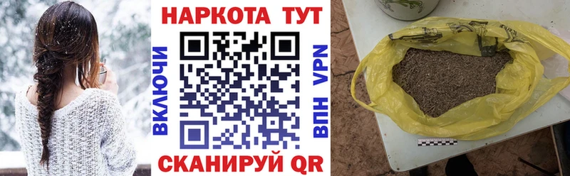 Хочу наркоту Саратов Галлюциногенные грибы Alpha PVP