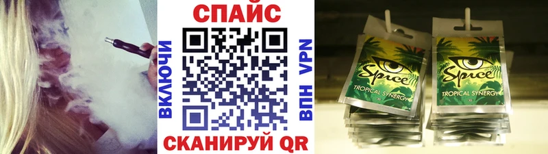 БУТИРАТ Butirat Саратов