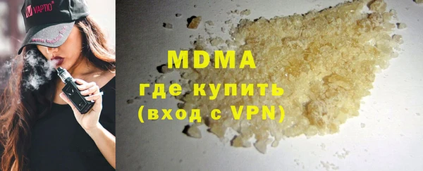 не бодяженный Абаза