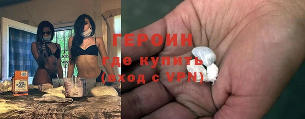spice Фурманов