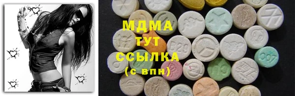 каннабис Абдулино