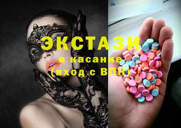 MESCALINE Ханты-Мансийск
