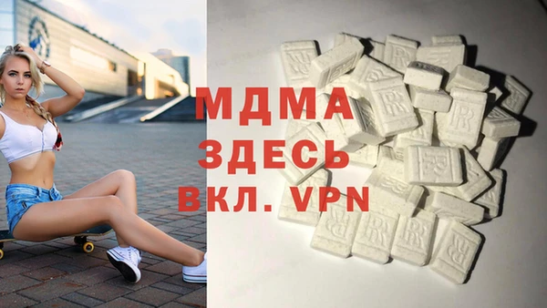 каннабис Абдулино