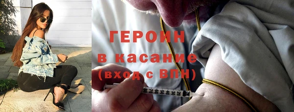 не бодяженный Абаза